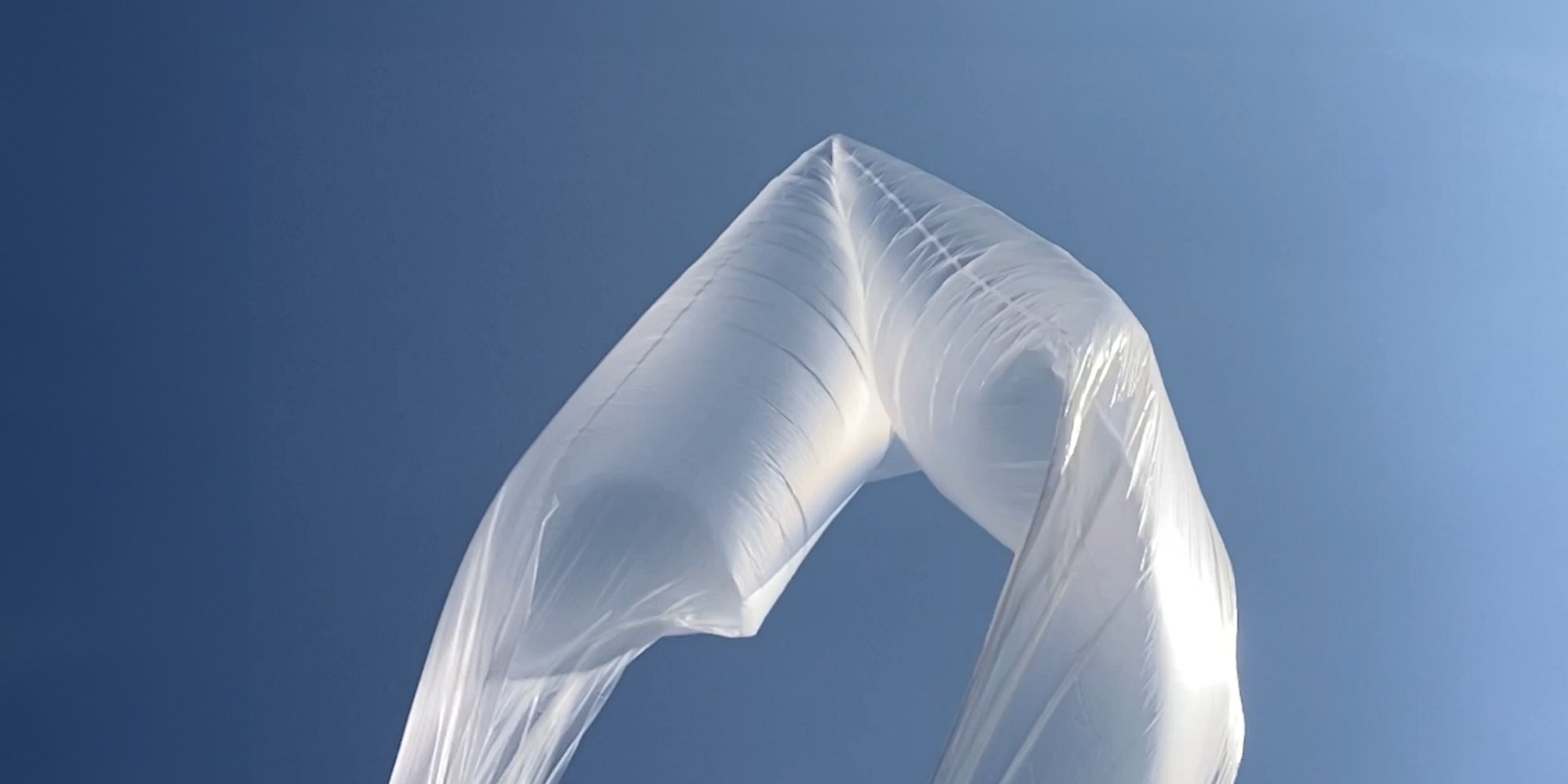 Weather balloon launched by Sarah Dean's students in July 2025 (captured from video)